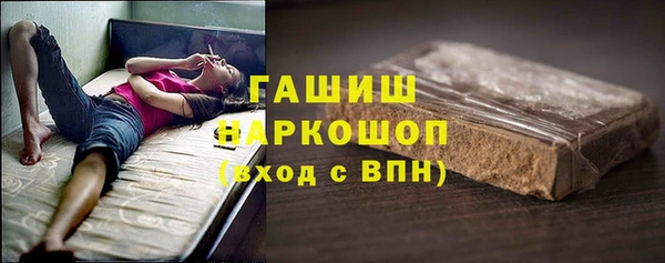 прущая мука Краснотурьинск