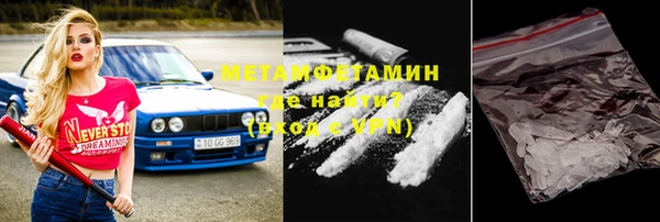 мдпв Костерёво