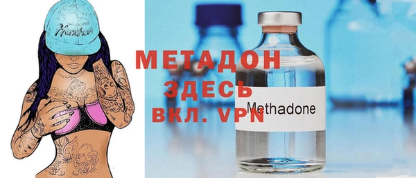 кокаин перу Лабытнанги