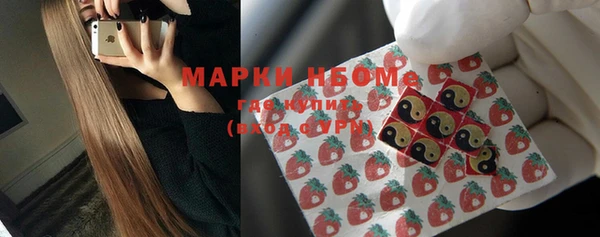 кокаин перу Лабытнанги
