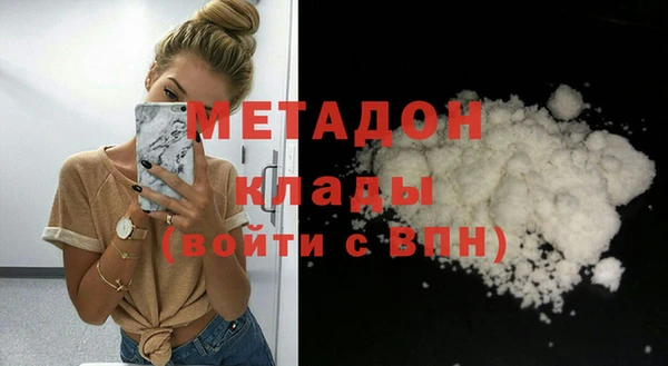 мдпв Костерёво