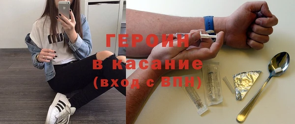 MDMA Лагань