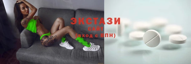 прущая мука Краснотурьинск