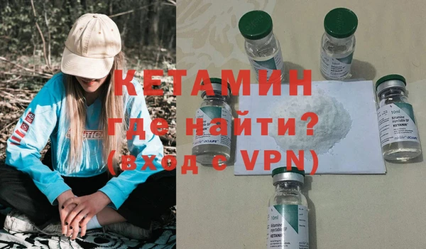 кокаин перу Лабытнанги