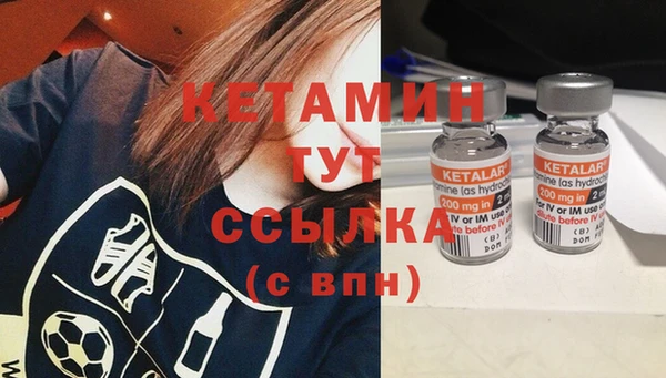 кокаин перу Лабытнанги