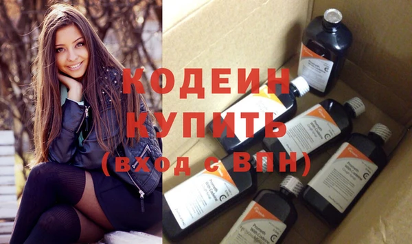 MDMA Лагань