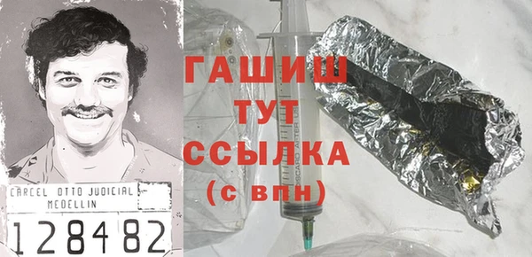 кокаин перу Лабытнанги