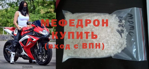 MDMA Лагань