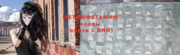 прущая мука Краснотурьинск