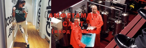 прущая мука Краснотурьинск