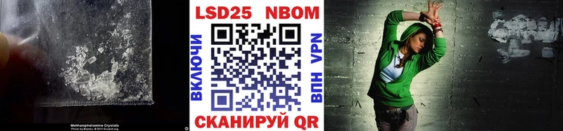 Купить где  Зубцов  Лсд 25 экстази ecstasy 